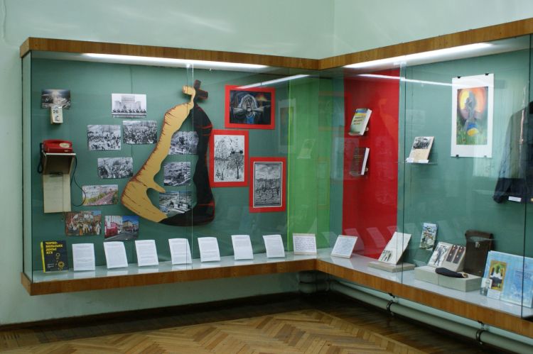 Детальніше про подію...