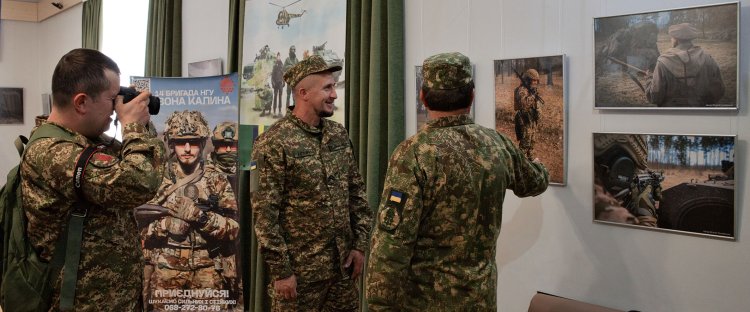 Детальніше про подію...