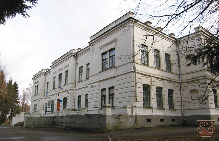 Палац і парк родини фон Мекк