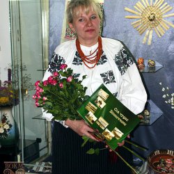 Марина Верхова