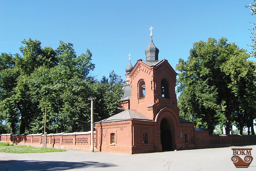 Церква-некрополь М. Пирогова