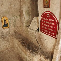 Скельний монастир